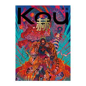 RECORD 1992-2020/江口寿史 : bookfanプレミアム - 通販 - Yahoo