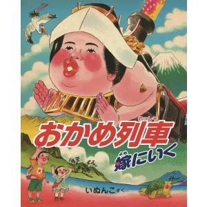 安藤忠雄 建築家と建築作品/安藤忠雄/松葉一清 : bookfanプレミアム