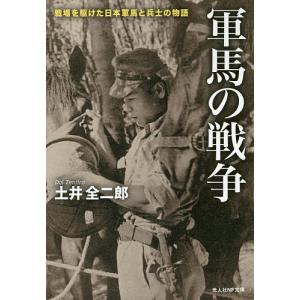 書いて覚える都道府県 書きこみ式 : bookfanプレミアム - 通販 - Yahoo