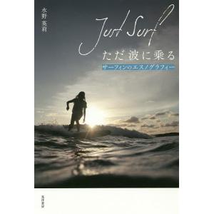 アウトランダーシリーズ 全23巻 ダイアナガバルドン 全巻 セット 文庫