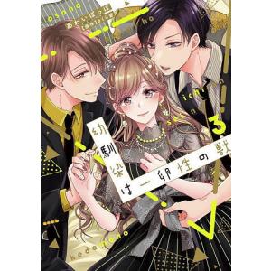 あかね噺 セット 1-17巻 : bookfanプレミアム - 通販 - Yahoo!ショッピング