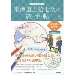 金田一少年の事件簿 文庫版 コミック 1-34巻セット (講談社漫画文庫