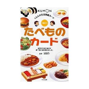 三体 I・II・III・0・X シリーズセット 全7冊 文庫版 : 六本木 蔦屋