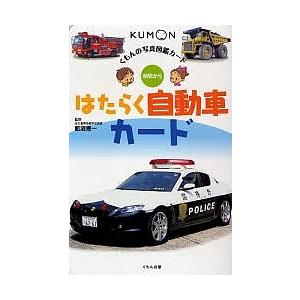 兵庫県立総合衛生学院 歯科衛生学科 合格レベル問題集セット 兵庫県立総合衛生学院(歯科衛生学科)・受験合格セット｜看護・医療系