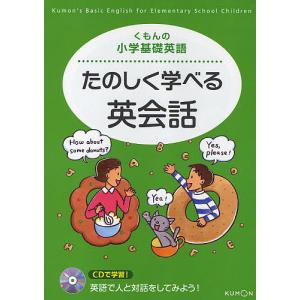唯識仏教辞典/横山紘一 : bookfanプレミアム - 通販 - Yahoo!ショッピング