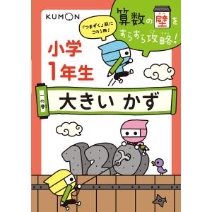 新品 / ねこねこ日本史 (1-17巻 最新刊) 全巻セット : 漫画全巻ドット