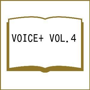 Voice+ 4の商品画像