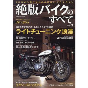 希学園 小4 ベーシック 算数 オリジナルテキスト 問題編 第1〜4分冊 No