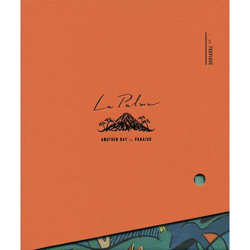 La Palma ANOTHER DAY in PARAISO