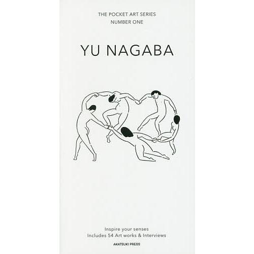 YU NAGABA Inspire your senses Includes 54 Art work...