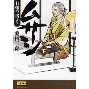 送料無料 とらドラ 全10巻＋スピンオフ 全3巻 中古ライトノベル ラノベ