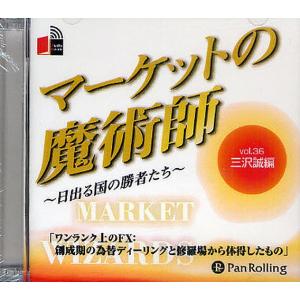 京セラフィロソフィ/稲盛和夫 : bookfanプレミアム - 通販 - Yahoo