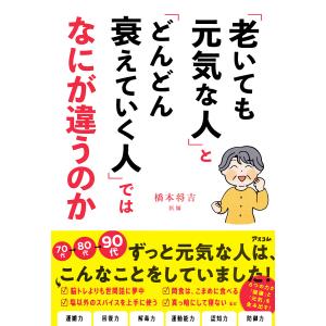 代ゼミ 代々木ゼミナール 西谷昇二の英文法・語法 テキスト 2019 冬期