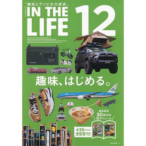 IN THE LIFE 12