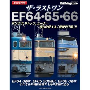 鉄緑会 高1 英語発展講座/英文解釈・英作文 第1/2部 テキスト通年