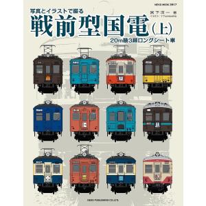 新品 / 正直不動産 (1-22巻 最新刊) 全巻セット : 漫画全巻ドットコム