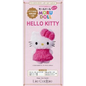 サンリオモールドールキット ハローキティ - 最安値・価格比較 - Yahoo