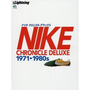 ナイキクロニクルデラックス 1971→1980s ナイキクロニクルデラックス 1971→1980s - 最安値・価格比較 - Yahoo