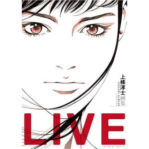 新品 / To-y 30th Anniversary Edition／トーイ デビュー30周年記念 (1