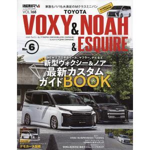 トヨタヴォクシー&ノア&エスクァイア STYLE RV NO.6の商品画像