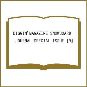 DIGGIN’MAGAZIN SPECI