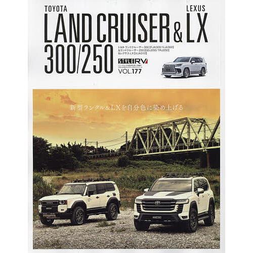TOYOTA LAND CRUISER 300/250 &amp; LEXUS LX STYLE RV