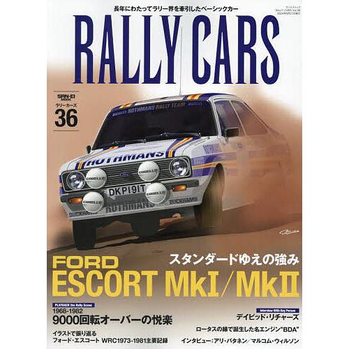 RALLY CARS 36