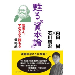 新品 / ドッグシグナル DOG SIGNAL (1-14巻 最新刊) 全巻セット : 漫画