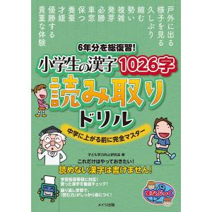DVD 深堀り 新高値ブレイク投資術』講師：DUKE。 : くうねる堂 - 通販