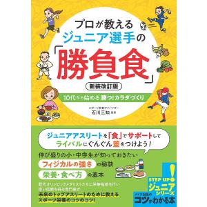 ゼンリン（ZENRIN） ゼンリン住宅地図 B4判 静岡県 伊豆市 発行年月