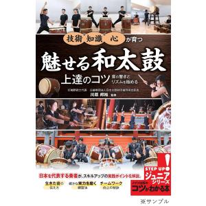 赤ずきんチャチャ DVD-BOX VOL.1 第1~26話(限定) : トシゲイト10