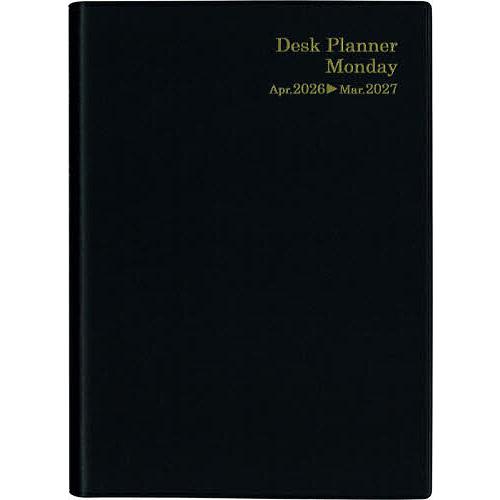 4246.デスクプランナー・マンデーA5