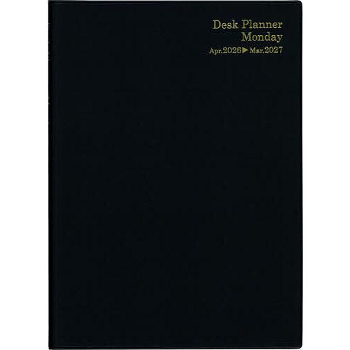 4247.デスクプランナー・マンデーB5