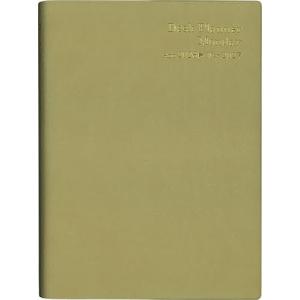 4500.デスクプランナー・マンデーA5