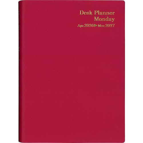 4501.デスクプランナー・マンデーA5