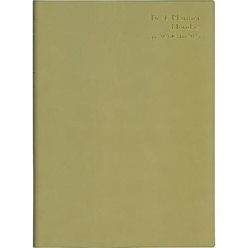 4503.デスクプランナー・マンデーB5