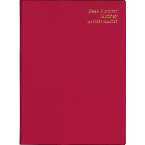 4504.デスクプランナー・マンデーB5