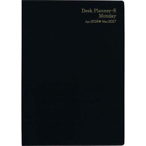 4505.デスクプランマンデースピンB5