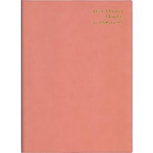 4506.デスクプランナー・マンデーB5