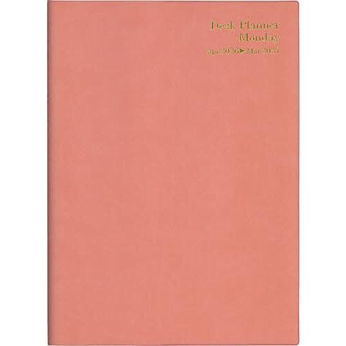 4506.デスクプランナー・マンデーB5