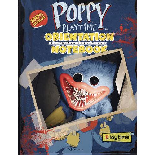 POPPY PLAYTiME ORIENTATION NOTEBOOK 100% OFFCIAL/M...