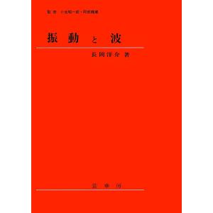 新品 / 付き合ってあげてもいいかな (1-14巻 全巻) 全巻セット : 漫画