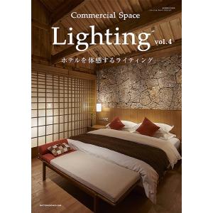Commercial Space Lighting vol.4 - 最安値・価格比較 - Yahoo