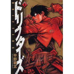 新品 / ドリフターズ (1-7巻 最新刊) 全巻セット : 漫画全巻ドットコム