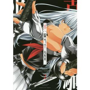 予約商品】真・一騎当千 コミック 全巻セット（1-5巻セット・以下続巻