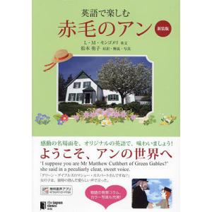 新品 / 赤毛のアンシリーズ[講談社] (全10冊) 全巻セット : 漫画全巻