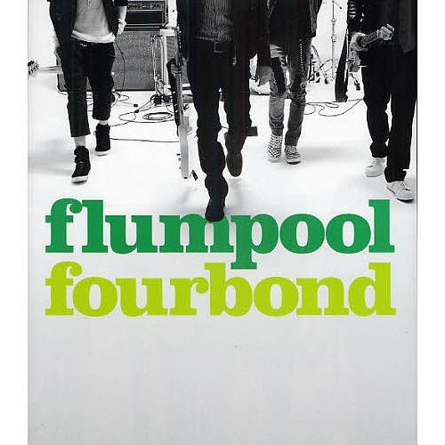 flumpool fourbond