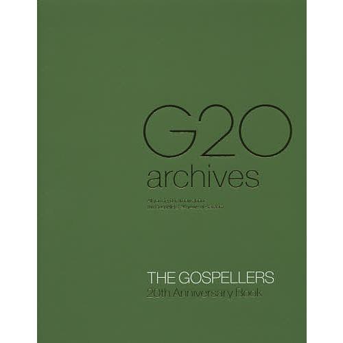 G20 archives THE GOSPELLERS 20th Anniversary Book ...