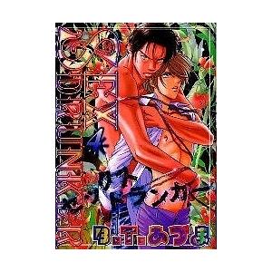 【毎週末倍! 倍! ストア参加】 SEXドランカー 4/B.T.あずま 【参加日程はお店TOPで】の商品画像