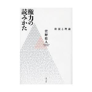 中古 予約商品 絢爛たるグランドセーヌ 1〜29巻 までの全巻セット